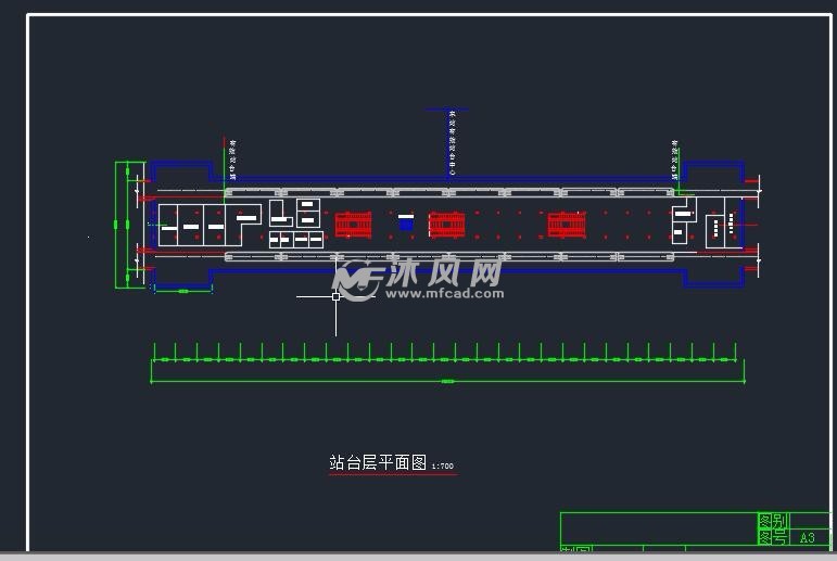 站台层平面图