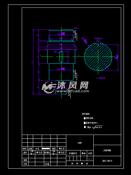 苹果自动分拣机机械系统设计