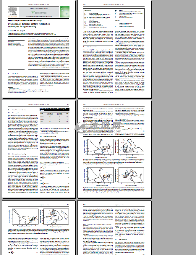 苹果自动分拣机机械系统设计