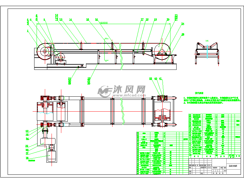 输送带传动装置设计 - 各类设备机器 - 沐风图纸
