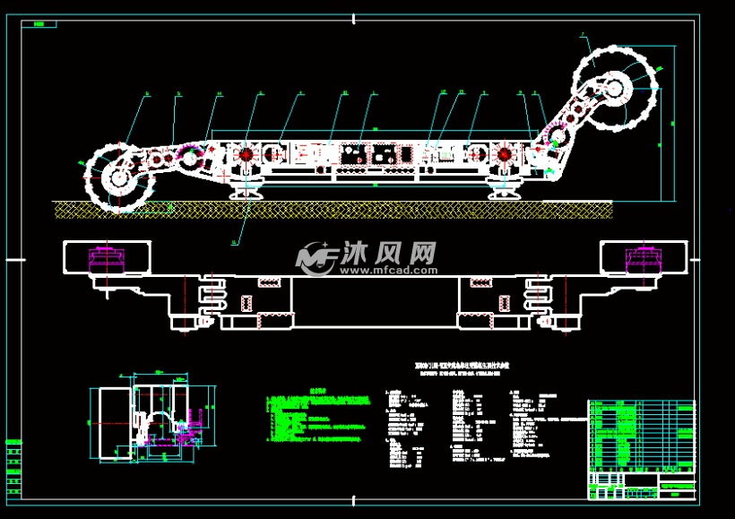 mg5001150-wdk型采煤机牵引部设计