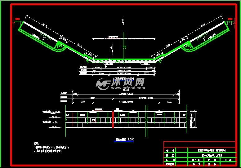 松花江某码头建设工程方案设计