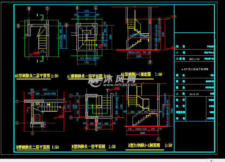 地下室钢爬梯建筑及结构图