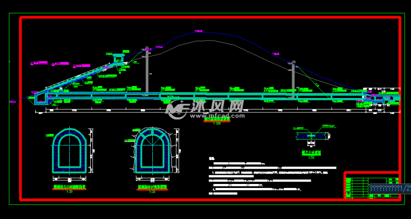 小型输水隧洞工程施工图 - 导流洞图纸下载