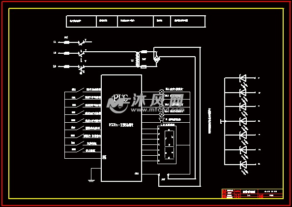 硬件的原理_采用ST72F65控制器实现基本型或增强型的安全U盘软硬件设计