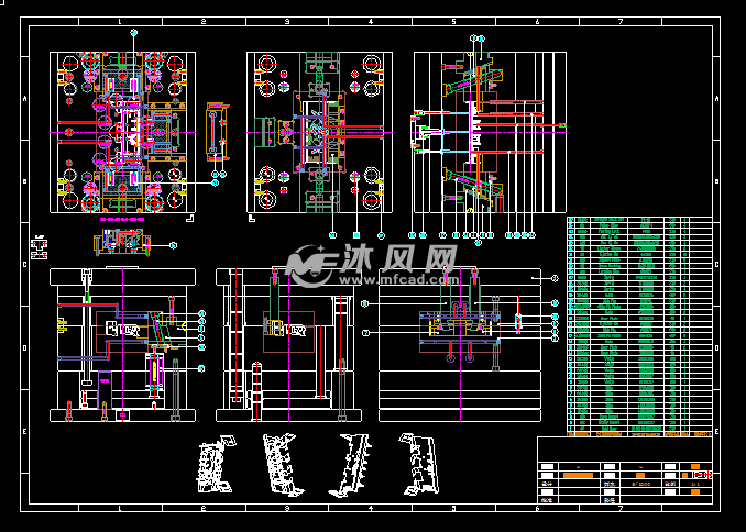 电器壳体三板模注塑模设计图纸