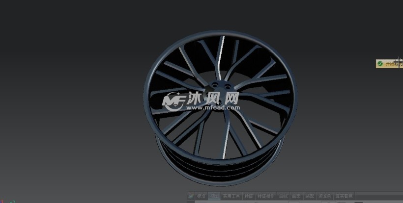 原创轮毂造型模型