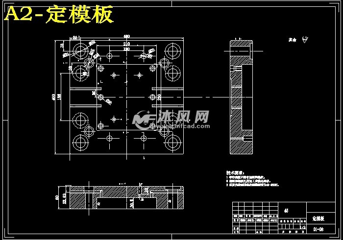 洗发水瓶盖注塑成型工艺及模具设计一模四腔