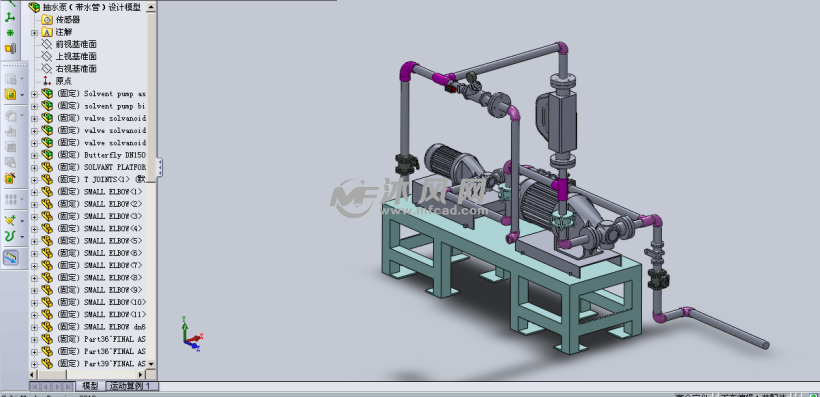 抽水泵(带水管)设计模型 - 泵 - 沐风网