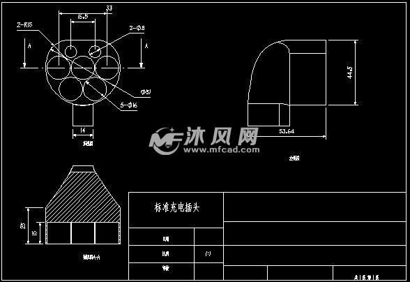 安普纯电动汽车充电桩设计 - 汽车设计及零部件