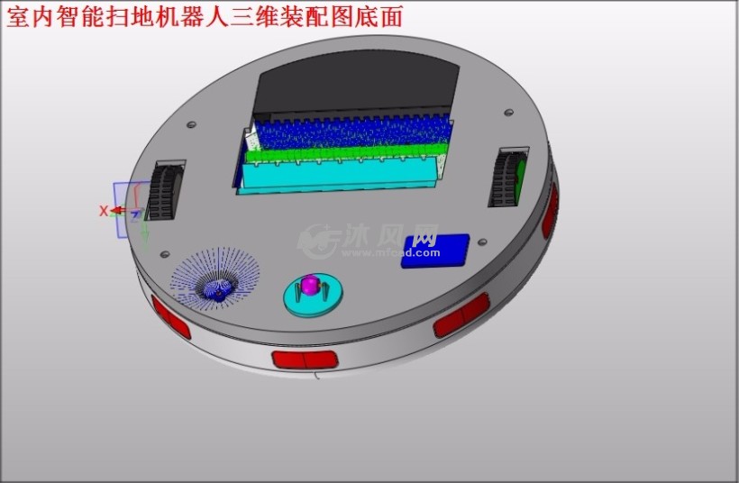 室内自动扫地清洁机器人结构的设计【智能扫地机器人含三维及7张cad图