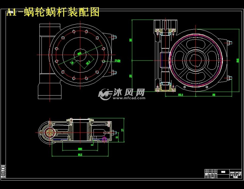 涂层浆料搅拌机的设计【含9张cad图纸】