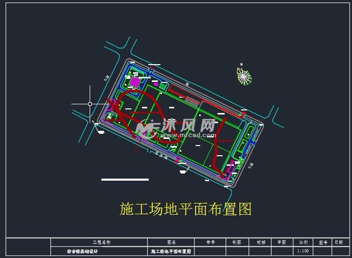 场地平面图