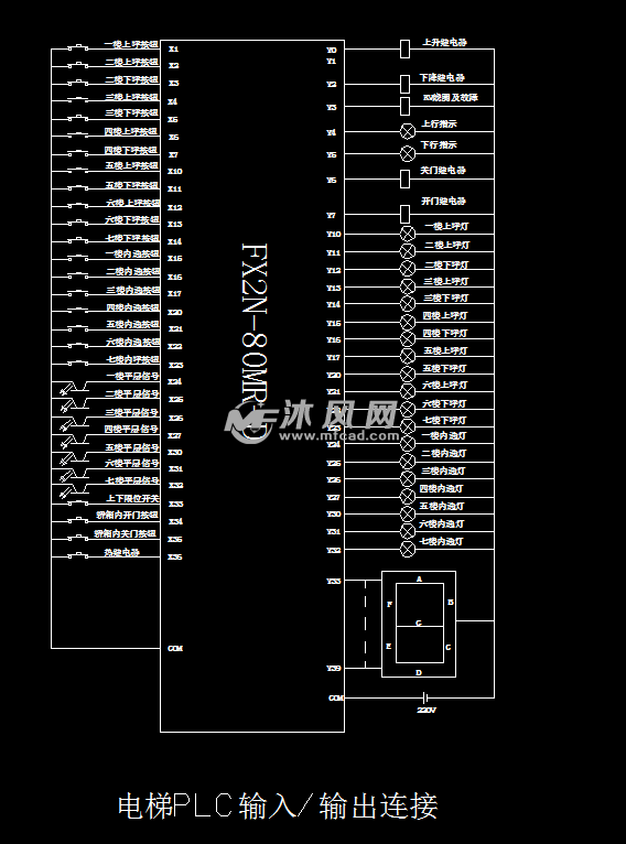 七层电梯自动控制系统装置设计 - plc单片机电气控制 - 沐风图纸