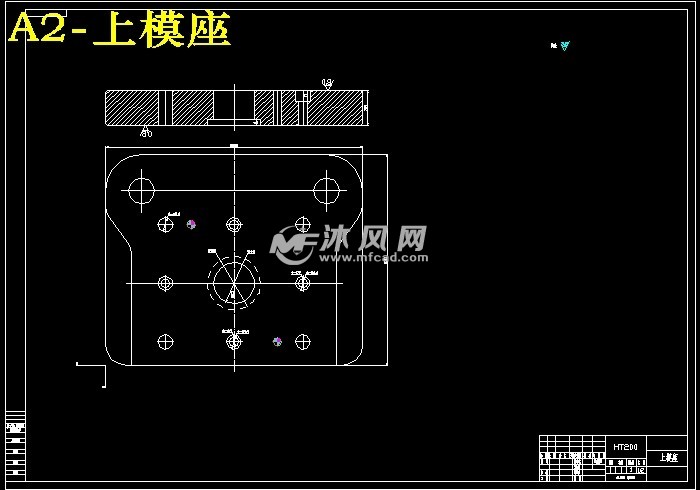 保持架冲压成型工艺与模具设计【落料拉深冲孔复合模】