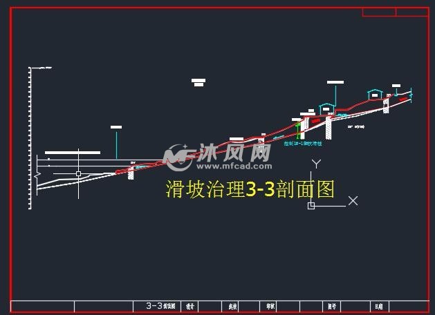 滑坡治理3-3剖面图