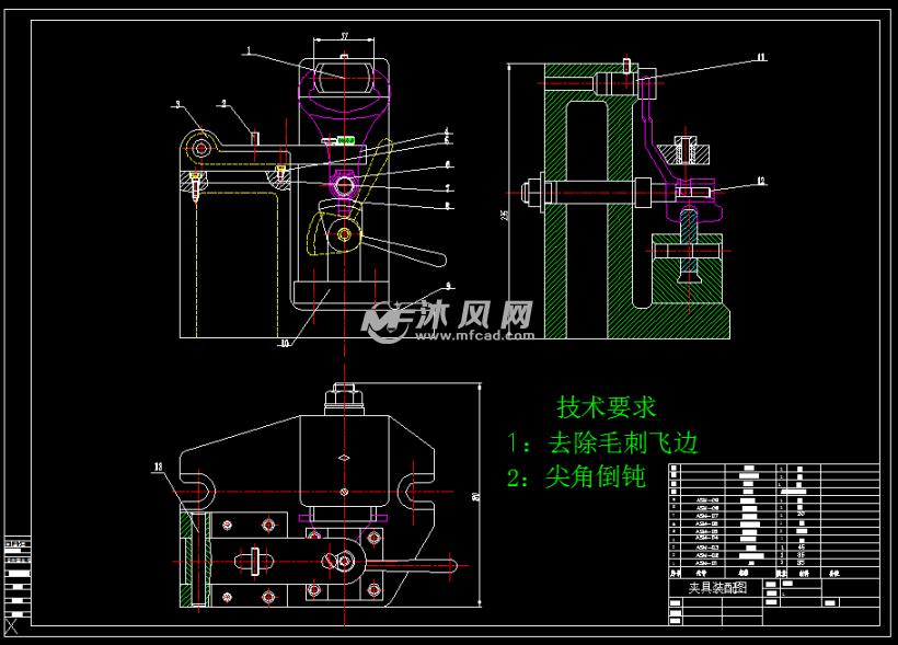 K020-变速器换挡叉拨叉加工工艺及钻M10螺纹