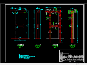 闸墩排架工程施工图