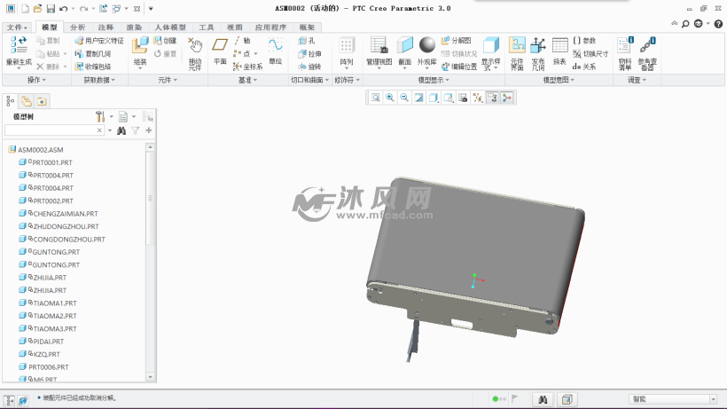 物流自动分拣 交叉带小车 3D图纸 可仿真 - 机械