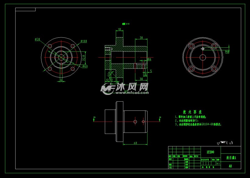 法兰盘1 机械加工工艺设计