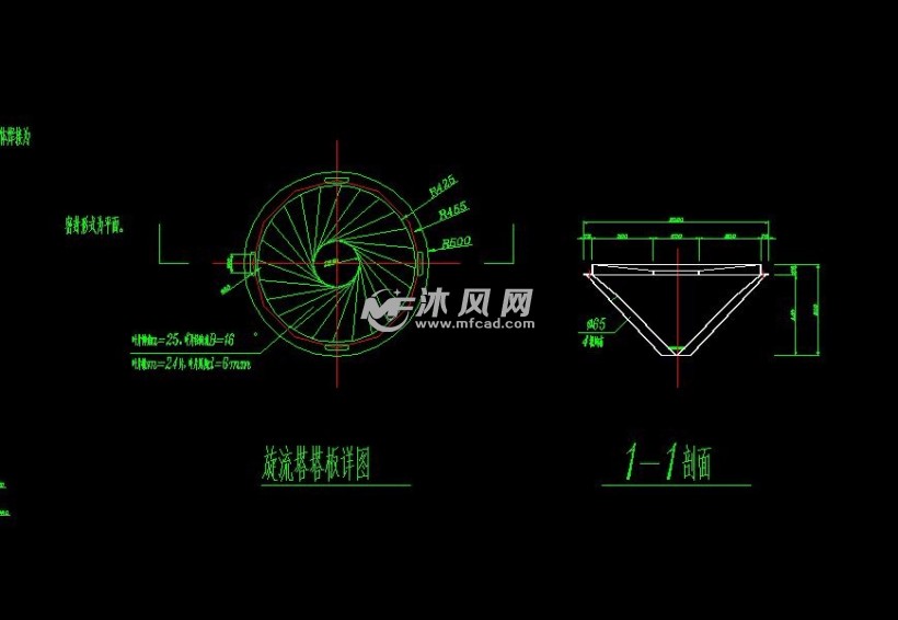 旋流板脱硫塔施工图