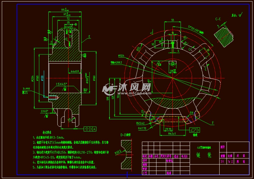 链轮端面钻孔组合机床设计 - 工艺工装夹具设计