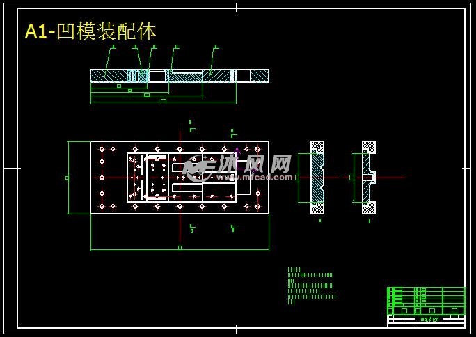带孔弯曲件的冷冲模设计(含三维图+动画演示)