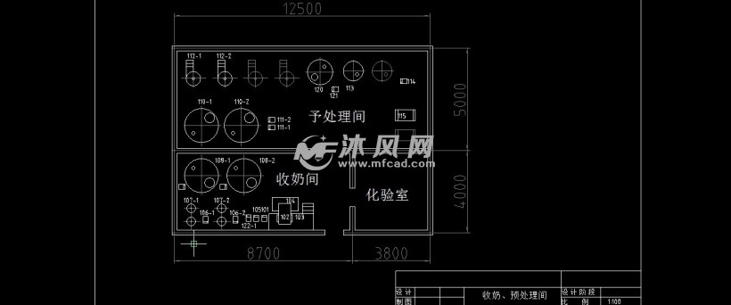 收奶间平面