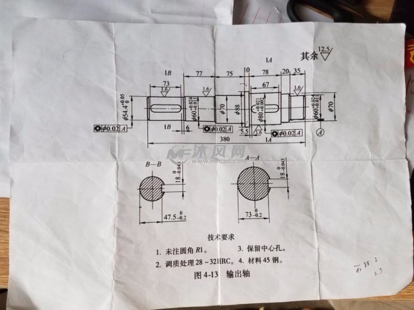 输出轴(L380)设计铣键槽夹具加工cad图-零部cad2008安装缺少net图片