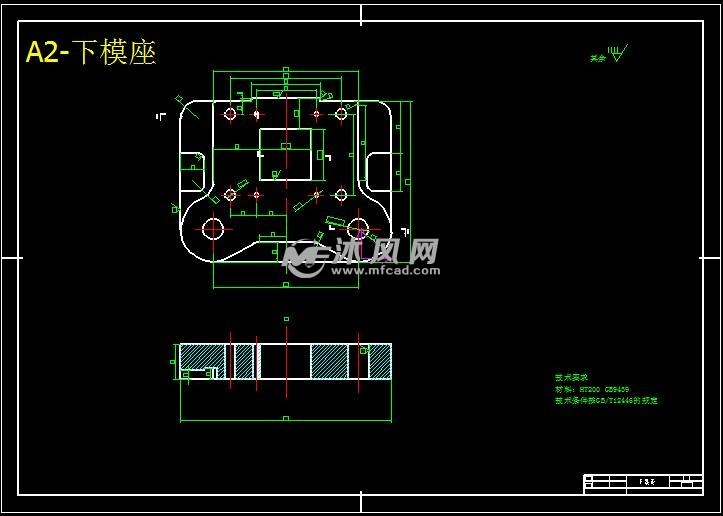 变压器硅钢片零件的冷冲模设计(含三维图+动画