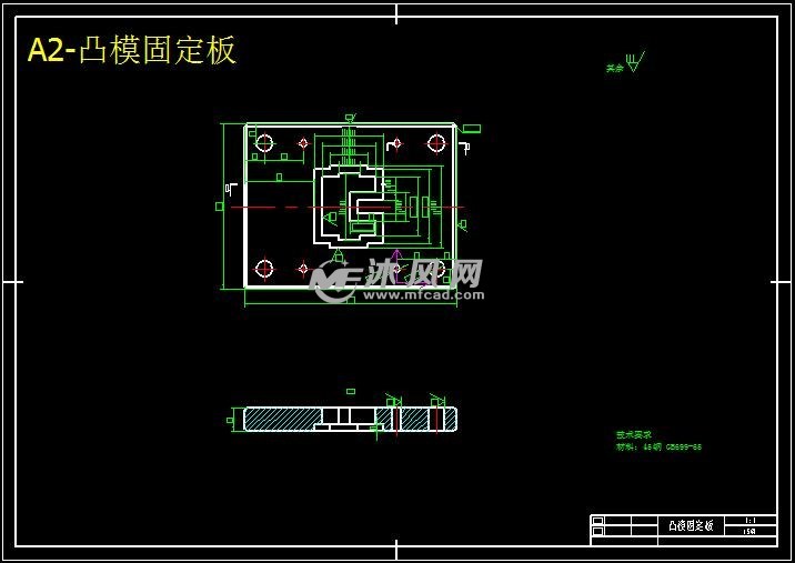 变压器硅钢片零件的冷冲模设计(含三维图+动画