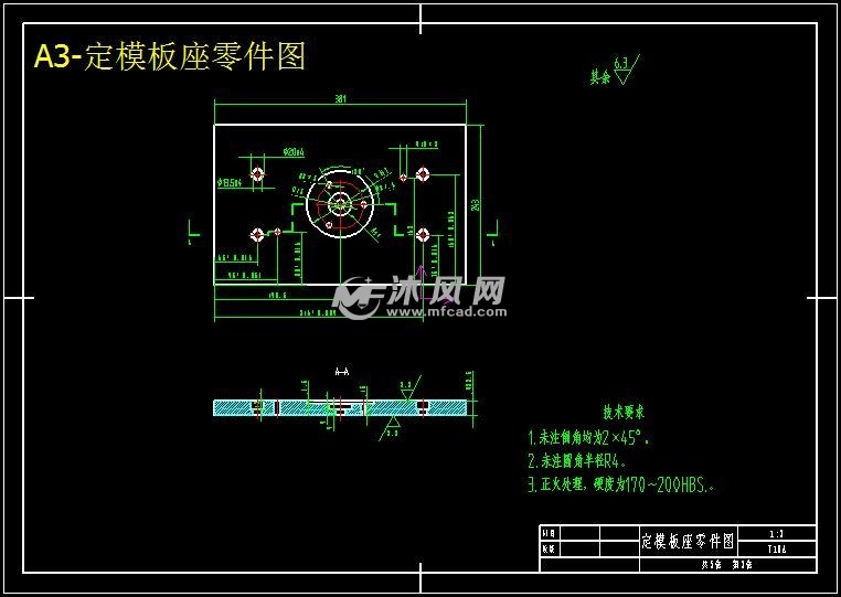 基于AutoLisp轴类零件参数化绘图