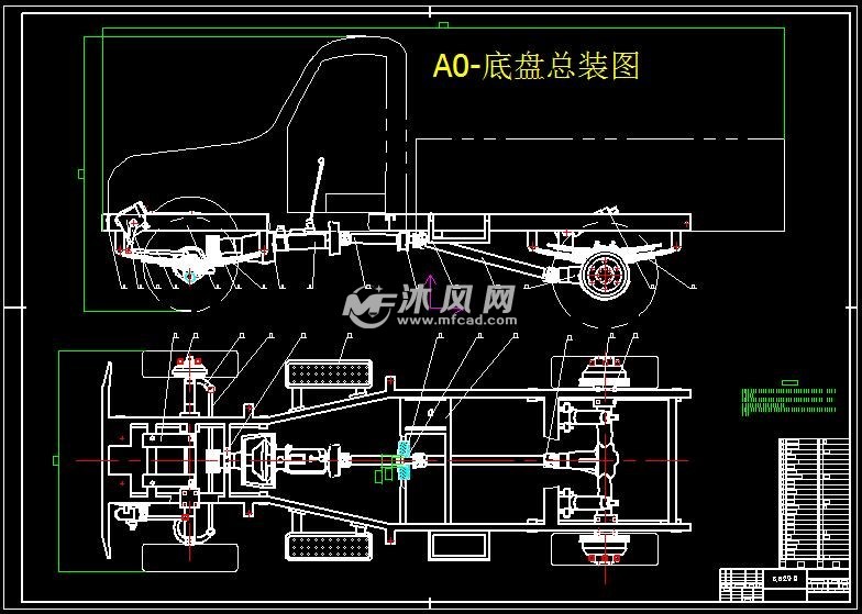 新型微型拖拉机外观及主要部件结构设计