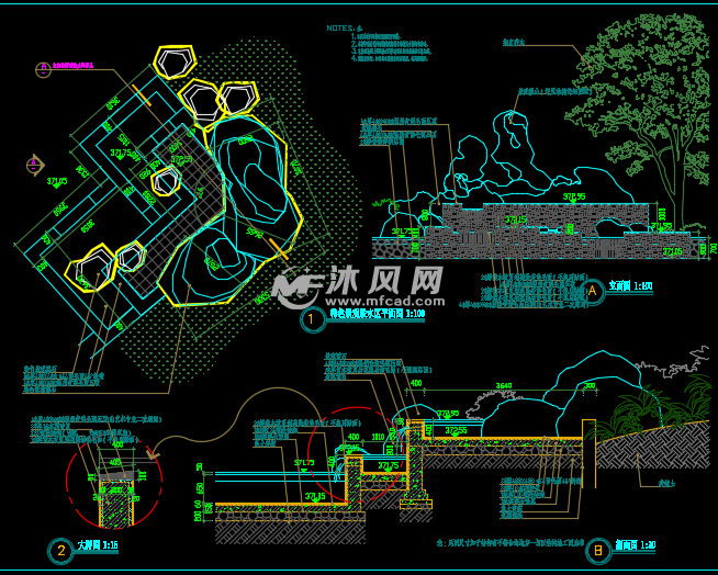 某公园假山塑石设计施工图