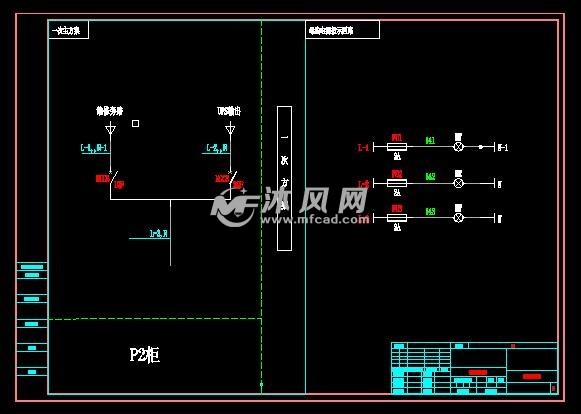 网络机房配电柜系统图 - AutoCAD电气原理图纸