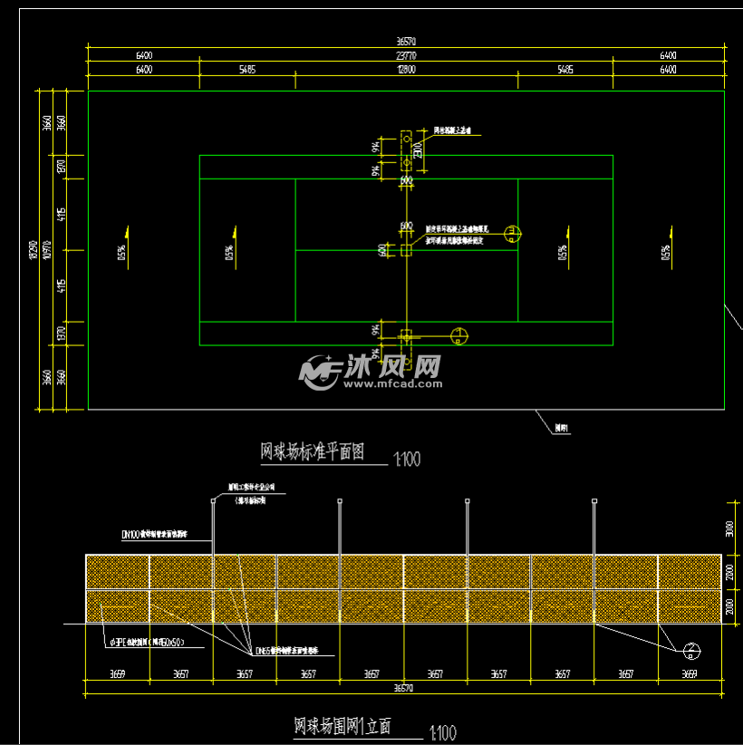 标准网球场施工详图