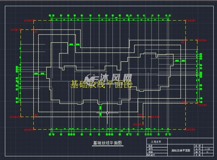 基础放线平面图