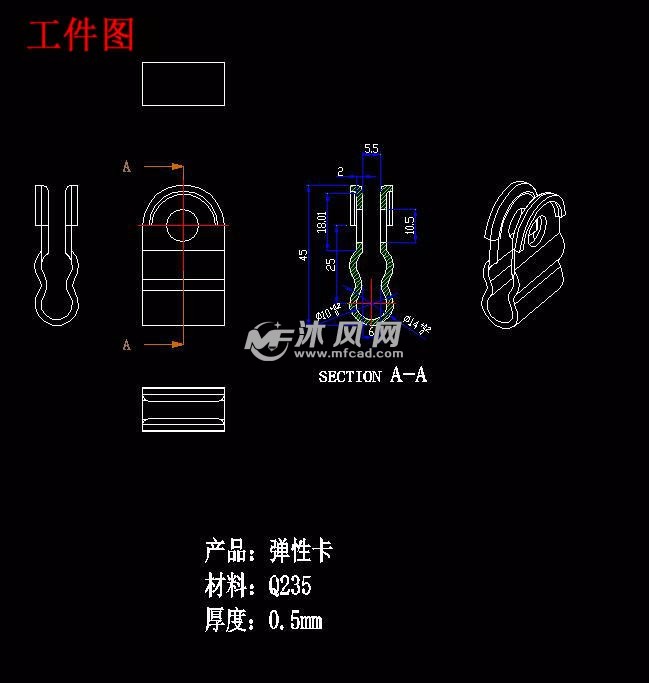 压级的原理_复叠式制冷原理图:   再冷却原理图:   冰水机组原理图:   双级压缩原理图:   两级压