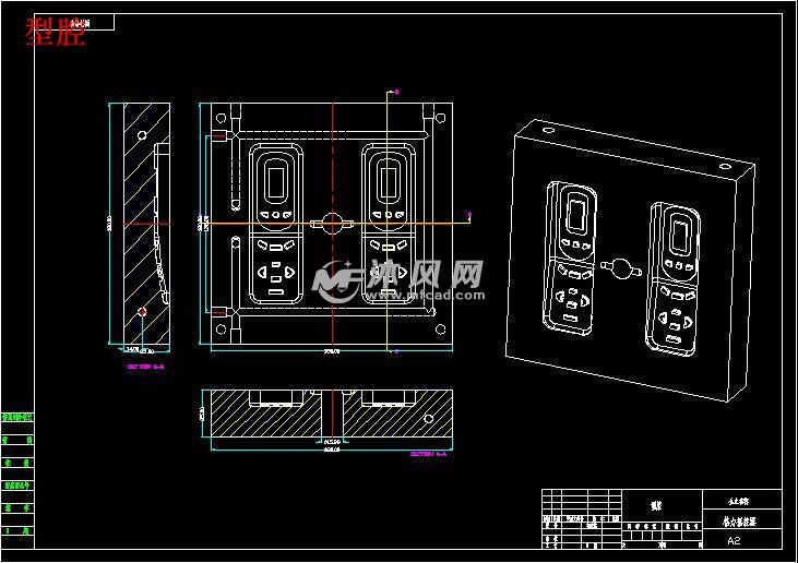 格力y502k空调遥控器面板注塑模具设计 上壳【三维proe】