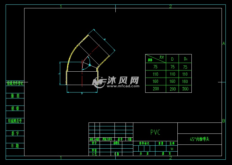 pvc排管件之弯头图纸