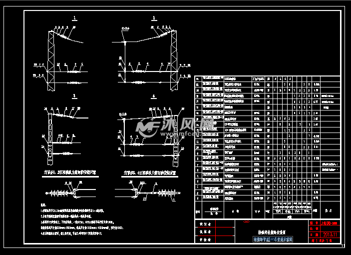 铁路电气化改造工程接触网软横跨安装图 - Aut