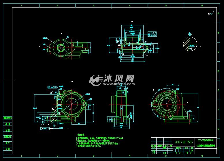 s2系列转向机减速器壳体