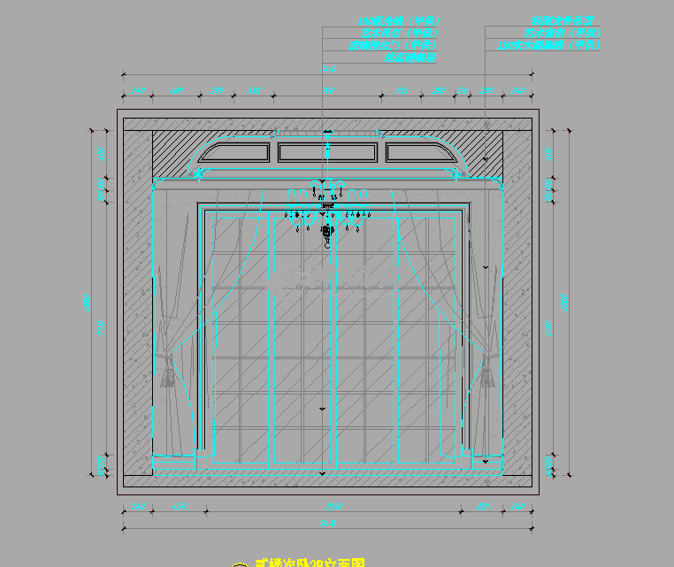 窗帘立面图