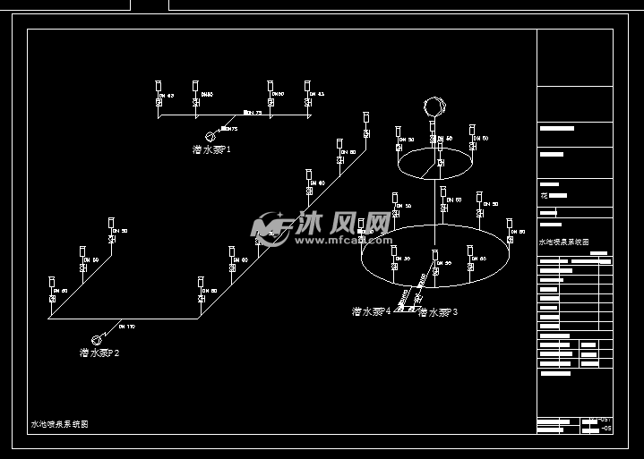 cad图纸 给排水 水池喷泉系统图
