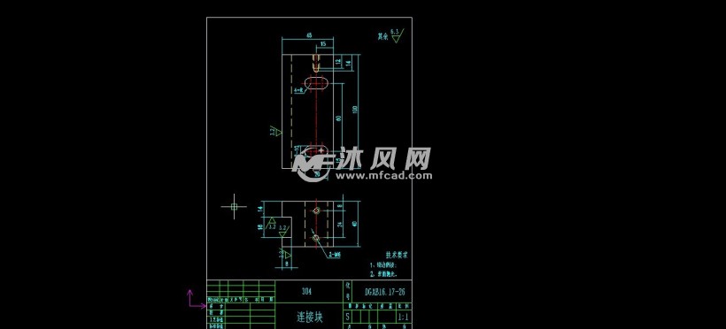 喷头盖理盖器技术图纸