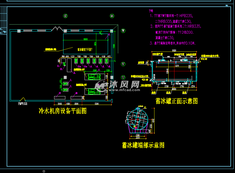 中央空调制冷系统cad图