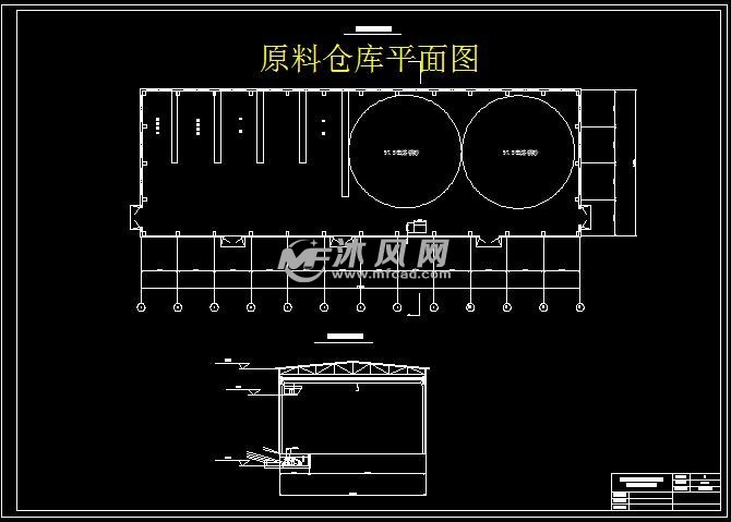 原料仓库平面图