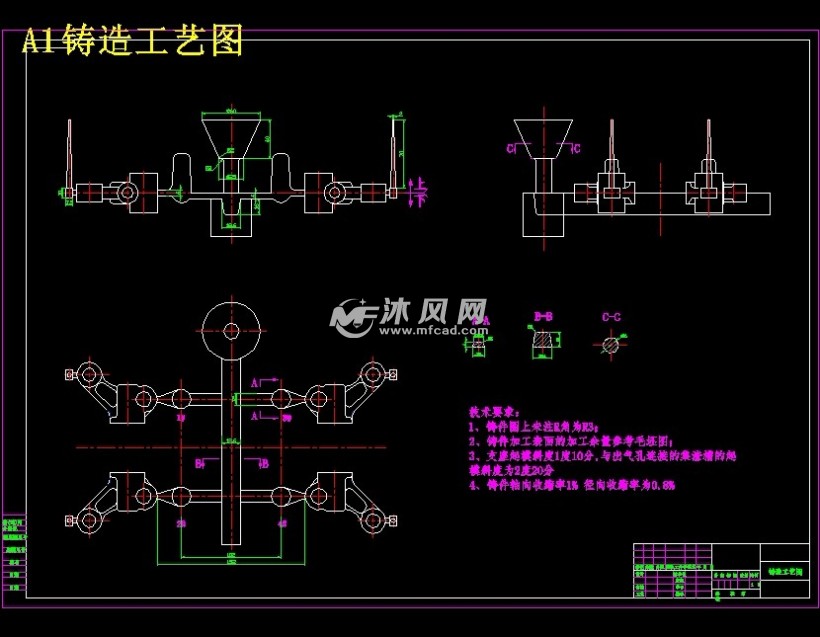 气门摇臂轴架支座铸造工艺及模具设计【含6张cad图】