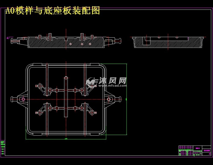 气门摇臂轴架支座铸造工艺及模具设计【含6张cad图】