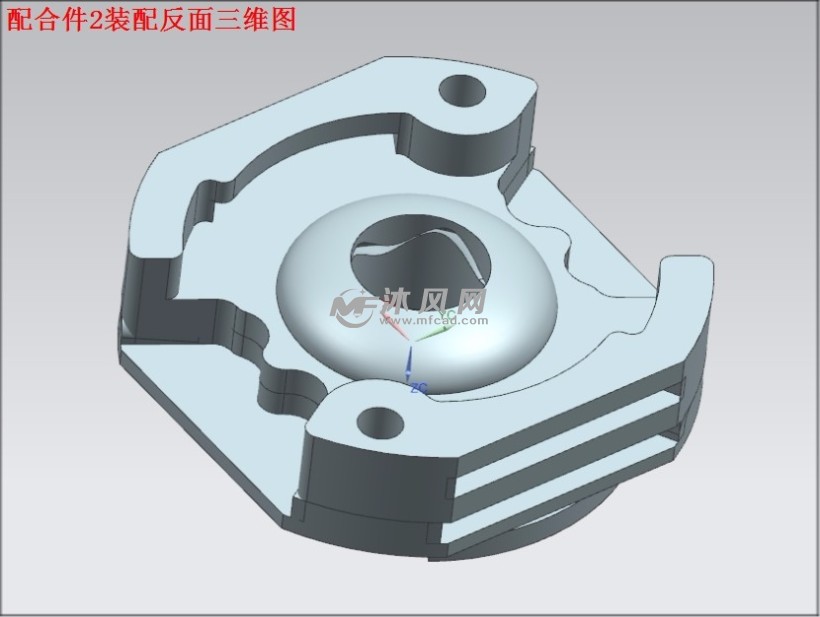 基座组件复杂配合零件加工工艺分析与数控编程仿真【含ug三维仿真及3